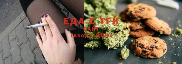 кокаин перу Белокуриха