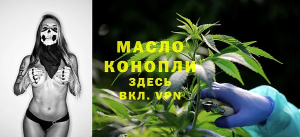 MESCALINE Богородск