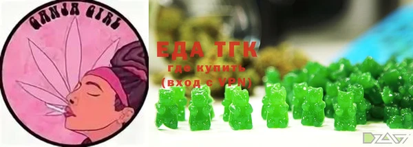наркотики Богданович