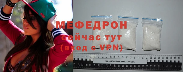 наркотики Богданович