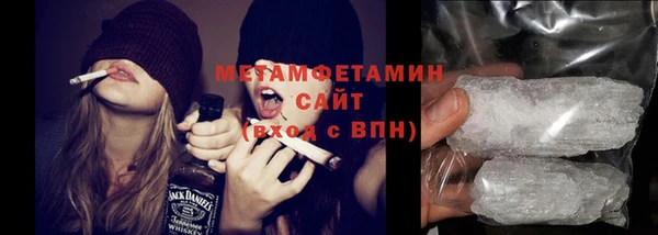 наркотики Богданович