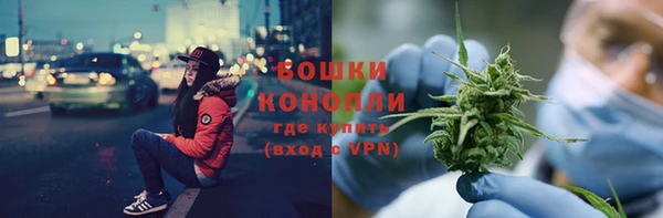 MESCALINE Богородск