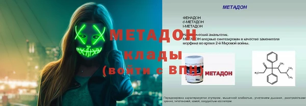MESCALINE Богородск