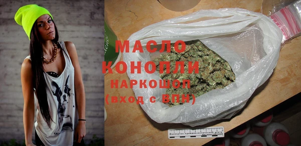 MESCALINE Богородск