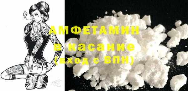 MESCALINE Богородск