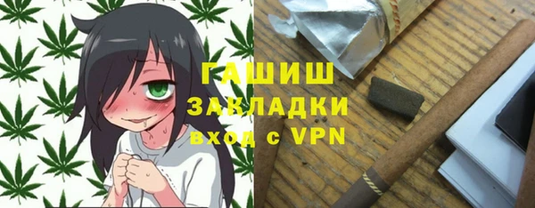 MESCALINE Богородск