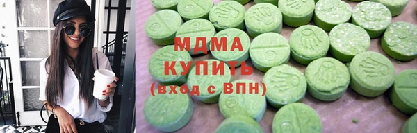 прущий лед Богородицк